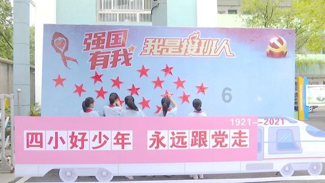 红魔9 Pro龙年特别版手机今日正式开售 银白机身帅炸